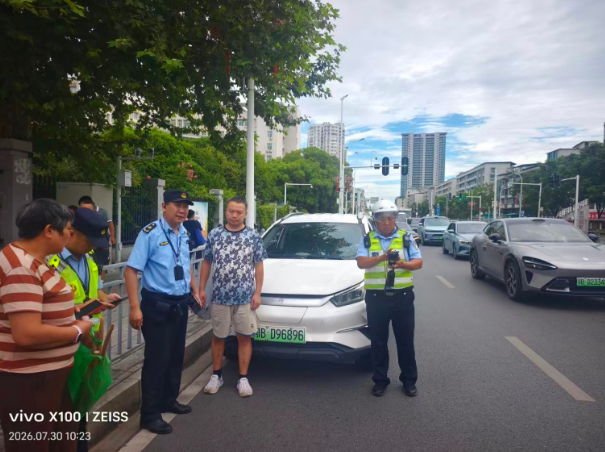 90图片1.png