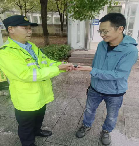 105图片1.png